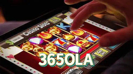 Primeiro acesso ao app